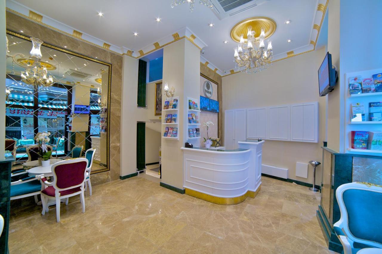 Hotel Glamour Sirkeci Istanbul